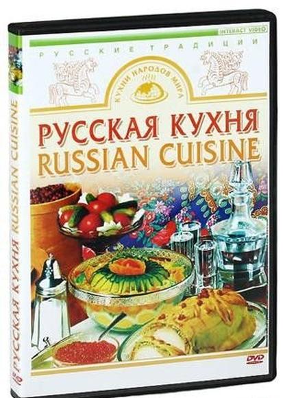 Купить настольные игры на русском языке – магазин ук-пересвет.рф